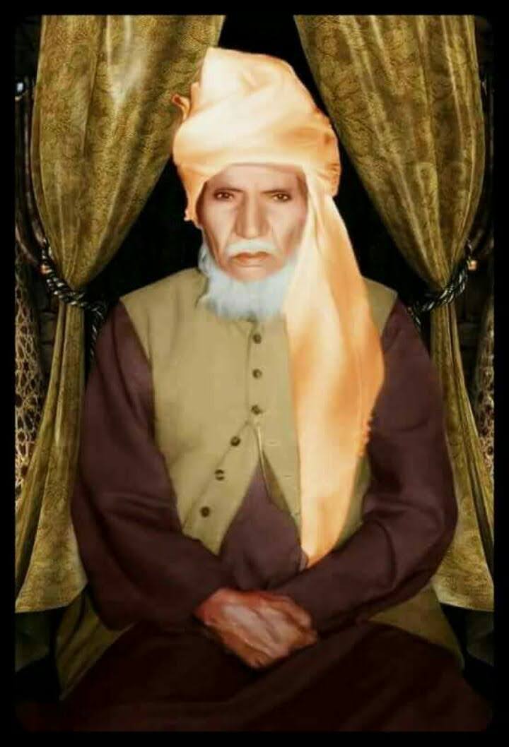 حضرت خواجہ میاں علی محمد خان صاحب بسی شریف