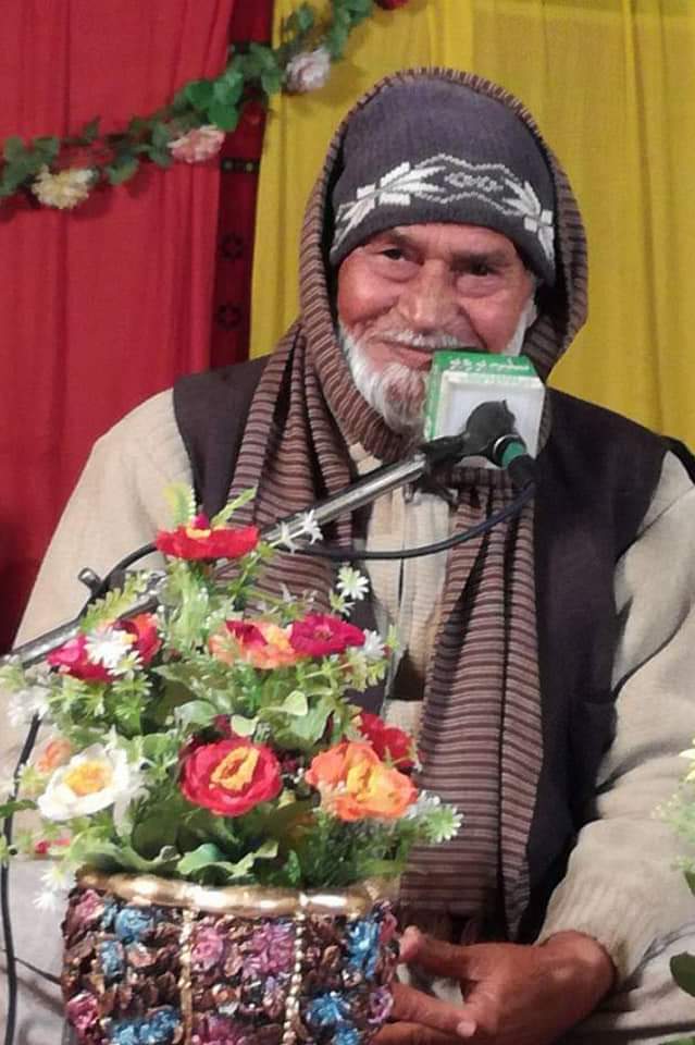 سید سردار علی شاہ گیلانی