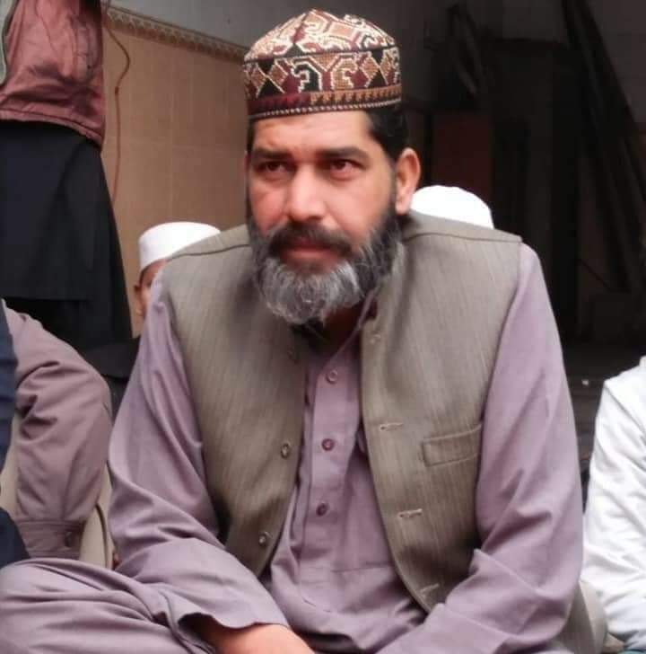 سید منیر احمد شاہ گیلانی
